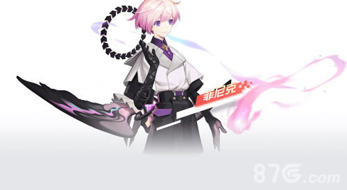 永远的7日之都菲尼克好感度
