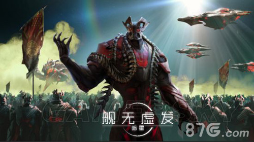舰无虚发暗星佐顿攻略大全