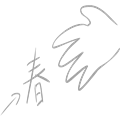 看图猜成语第二十二关答案