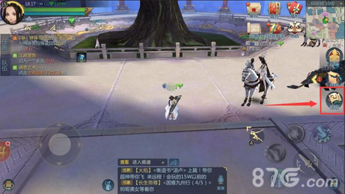 剑侠世界2武林联赛