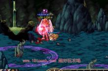 地下城与勇士起源悲鸣洞穴掉落奖励一览