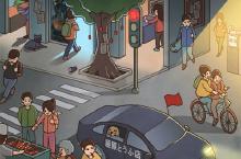 班主任<em>模<em>拟器</em></em>第22关攻略 <em>第二</em>十二关放学怎么过