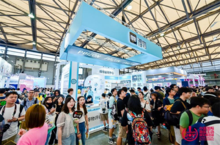 达人召集，与Z世代共赴ChinaJoy潮生活<em>之约</em>