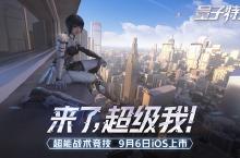 <em>量子</em><em>特攻</em>礼包码在哪兑换 所有礼包领取地址一览