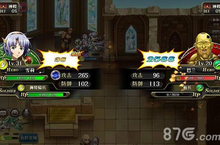 <em>梦幻</em><em>模拟</em><em>战<em>手游</em></em><em>兵种</em>属性一览 全<em>兵种</em>属性分析