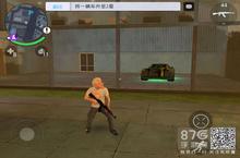 孤胆车神新奥尔良超级跳跃怎么完成 超级跳跃攻略