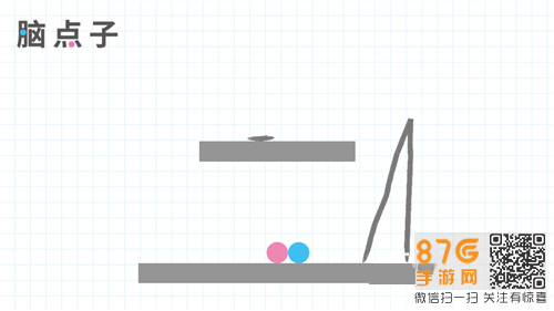 脑点子Brain Dots第23关攻略