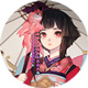 阴阳师神乐 