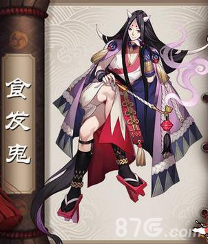 阴阳师手游悬赏食法鬼