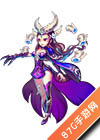 仙语女巫师