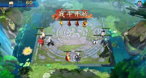 剑网3指尖对弈装备怎么获得