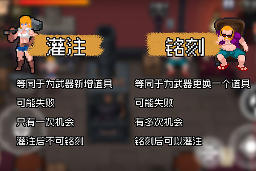 战魂铭人猫头巴特怎么合成3