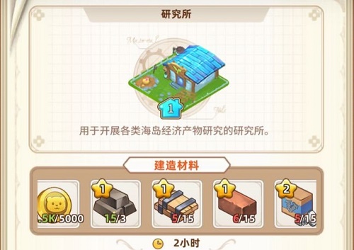 悠长假期研究试剂怎么获得