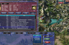 三国群英传7最后一关怎么过