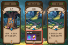 《神话奇兵（GM刷充）》bt手游万能攻略—0氪首日如何速通八章