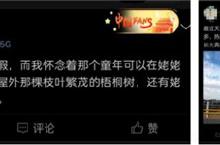 这个暑假，和开心消消乐一起重返童年