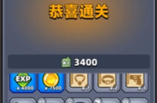 弹壳特攻队<em>愤怒</em>公牛怎么打 boss打法攻略