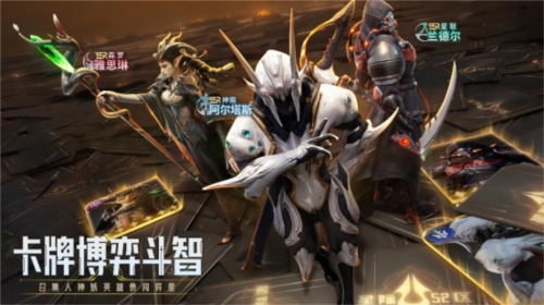 星际52区3