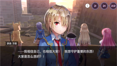 炽焰天穹4
