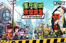 《神之六面（<em>0.1</em>）》手游公益服晶块室攻略