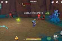 原神巴拉奇科成就打法攻略