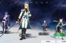 <em>崩坏</em>星穹铁道飞霄4个专属成就解锁攻略