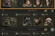 守望黎明如何打怪<em>赚</em>经验