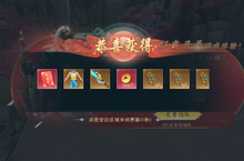 《弑神斩仙（0.1折免费充值）》公益服手游新手攻略