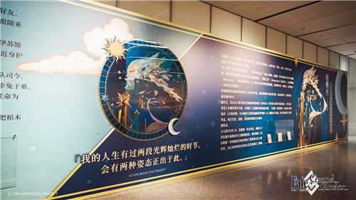 他们又又又又一次点亮文化传承星火，FGO联动上海图书馆推出特展