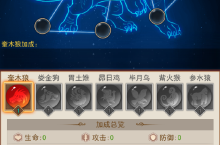 《侠客道（<em>0.1</em>免费版）》公益服手游如何培养获得的英雄攻略