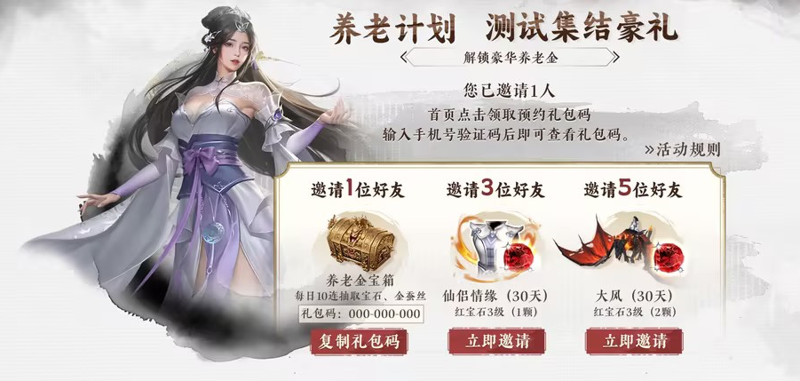 图7.png