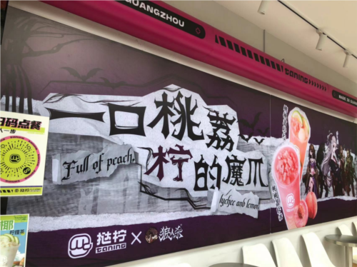狼人杀7