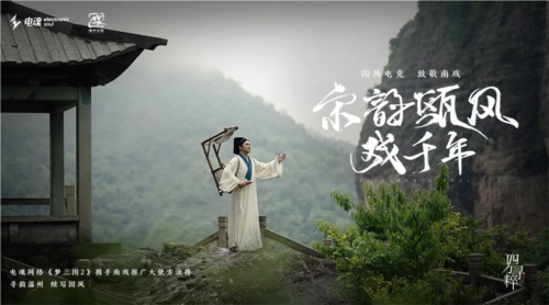 梦三国23