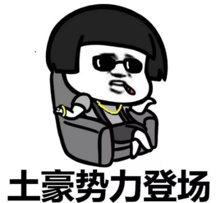 逆水寒1