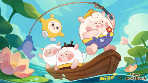 蛋仔派对1
