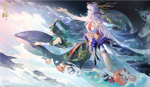 阴阳师6