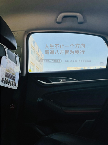 歧路旅人：大陆的霸者5