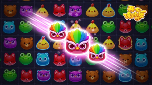 精品IP《开心消消乐》登录微信,爬藤寻宝等你来玩!