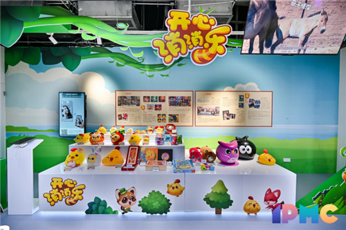 精品IP《开心消消乐》登录微信,爬藤寻宝等你来玩!