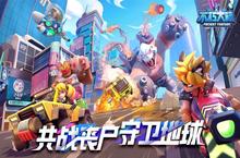 《不朽大陆（登录送万抽）》手游公益服开区新手需知及资源讲解