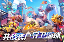 《不朽大陆（登录送万抽）》手游公益服开区英雄攻略及解析