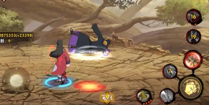 火影忍者手游不缘怎么玩