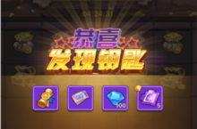 《我叫MT：归来》公益服手游地下城冒险玩法揭秘