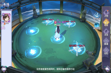 《新凡人修仙传（0.1折问道诛仙）》公益服手游新手攻略
