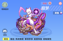 《宠物基地》公益服手游大氪阵容