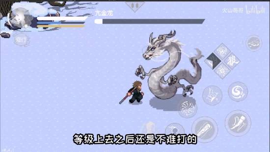 图片6.png