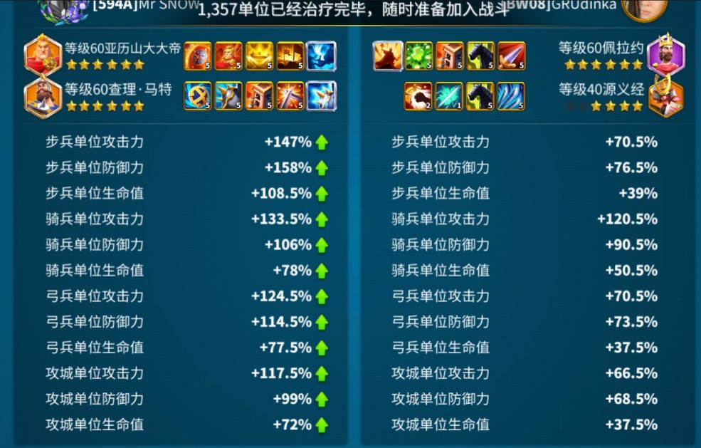 万国觉醒狮心王转盘怎么抽