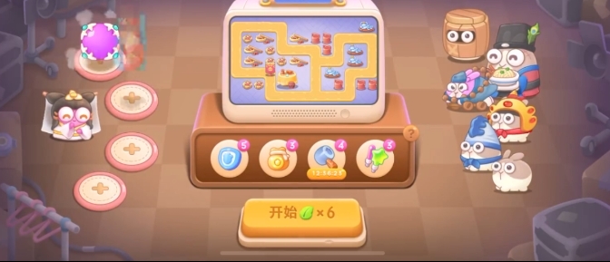 保卫萝卜白萝卜传奇第12关怎么过