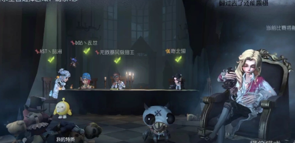 第五人格约瑟夫该怎么玩