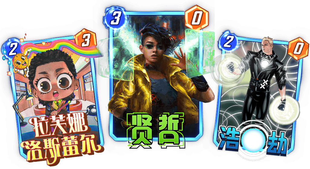 图6.png